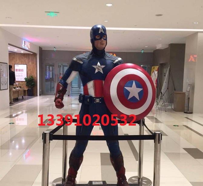 合肥不锈钢镜面雕塑制作厂家