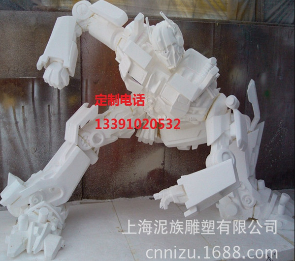 泡沫雕塑的主要成分