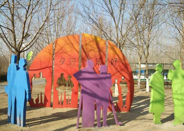 人物抽象雕塑