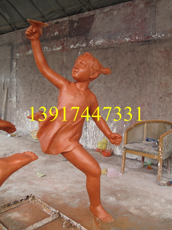 小孩玩耍