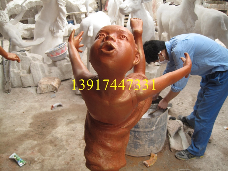 小孩玩耍