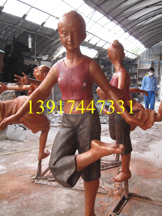 小孩玩耍