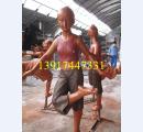 小孩玩耍
