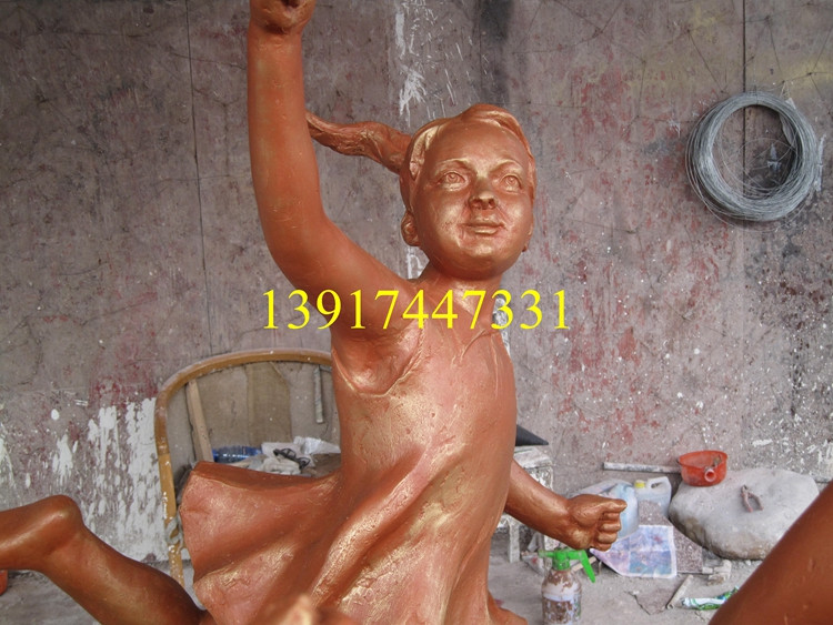 小孩玩耍