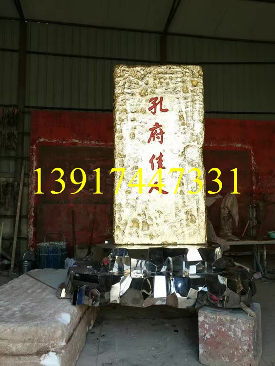 金砖