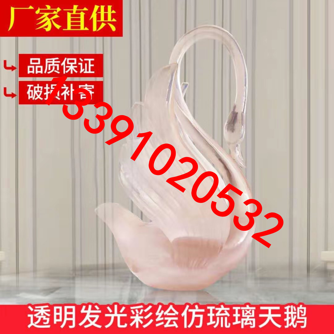 玻璃钢雕塑与泡沫雕塑的区别有哪些不同之处？