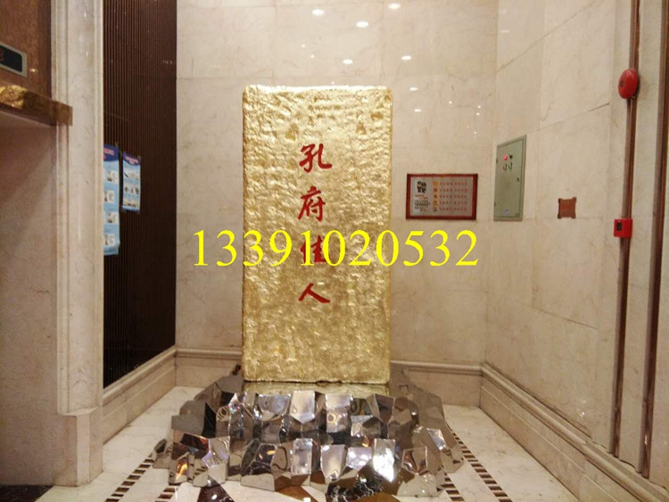 金砖
