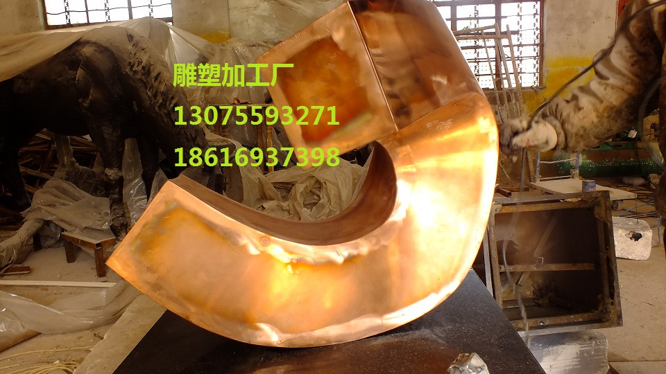 不锈钢雕塑