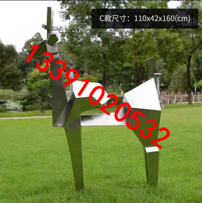 不锈钢雕塑 (3)