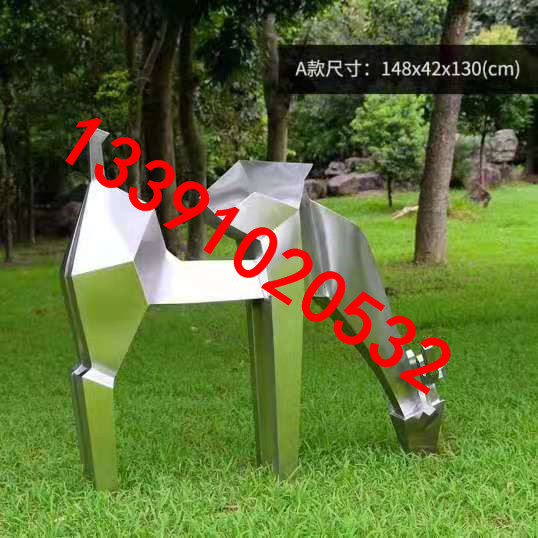 不锈钢雕塑 (5)