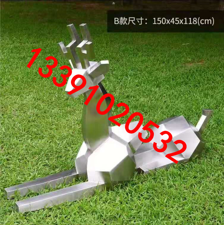 不锈钢雕塑 (7)
