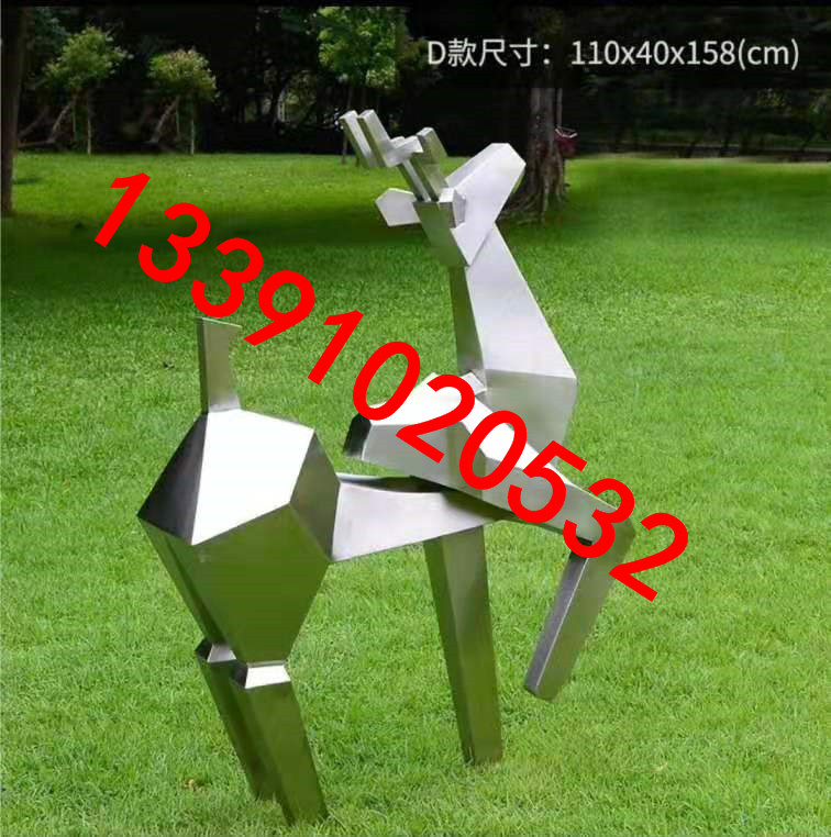 不锈钢雕塑的那些制作步骤你都知道吗？ 
