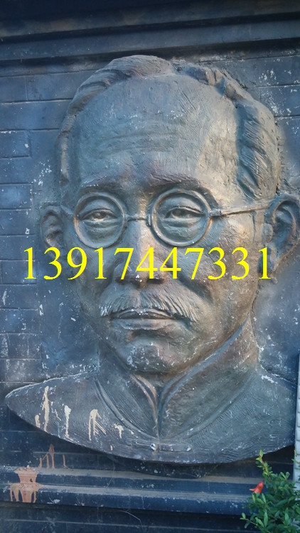 浮雕肖像雕塑