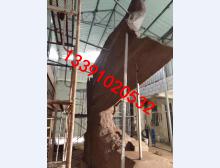 假树制作