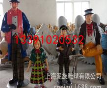 卡通雕塑 (47)