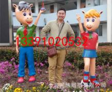 卡通雕塑 (48)