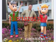 卡通雕塑 (48)