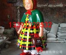 卡通雕塑 (52)