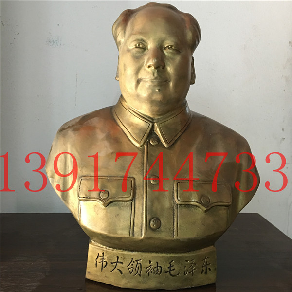 ***半身像