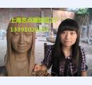 人物雕塑