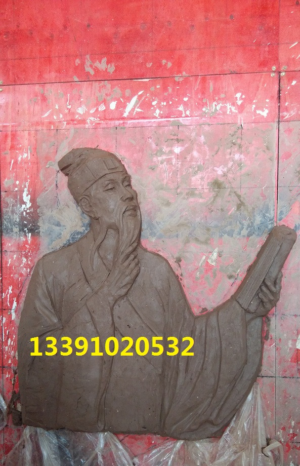 人物雕塑