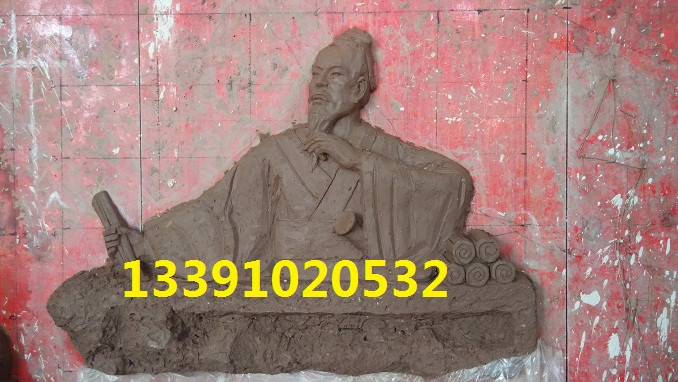 人物雕塑