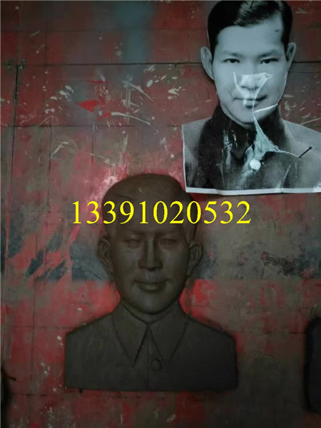 人物雕塑
