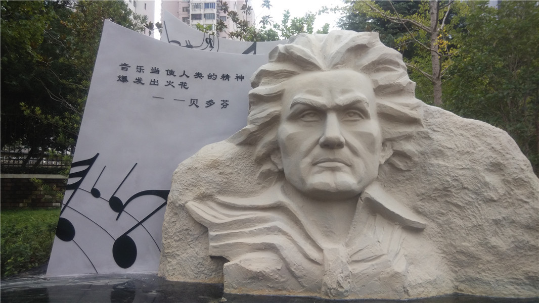 人物雕塑