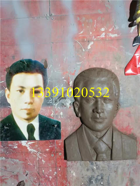 人物雕塑