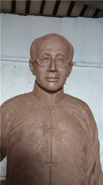 人物雕塑