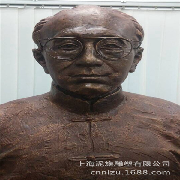 人物雕塑