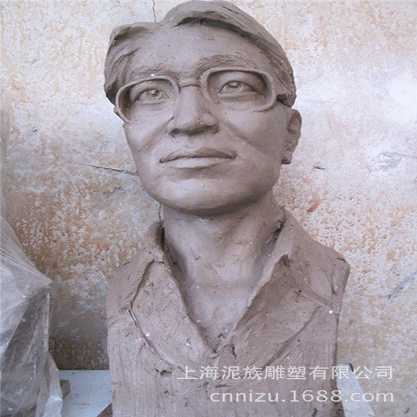 人物雕塑