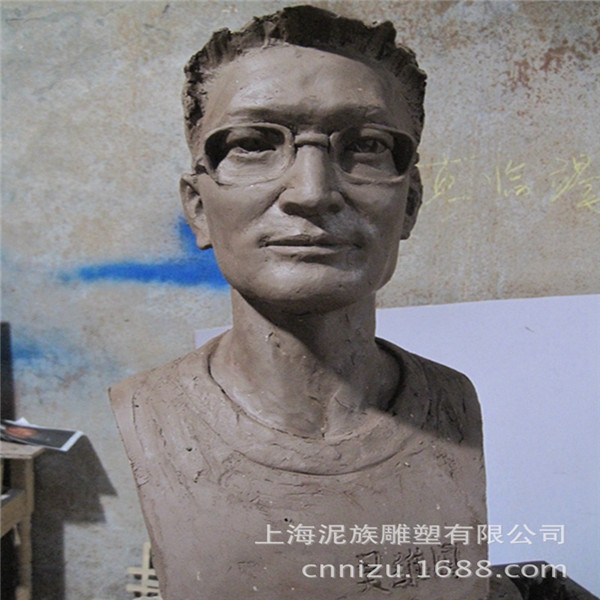 人物雕塑