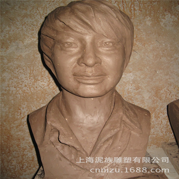 人物雕塑