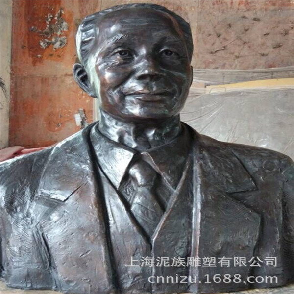 人物雕塑
