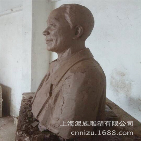 人物雕塑