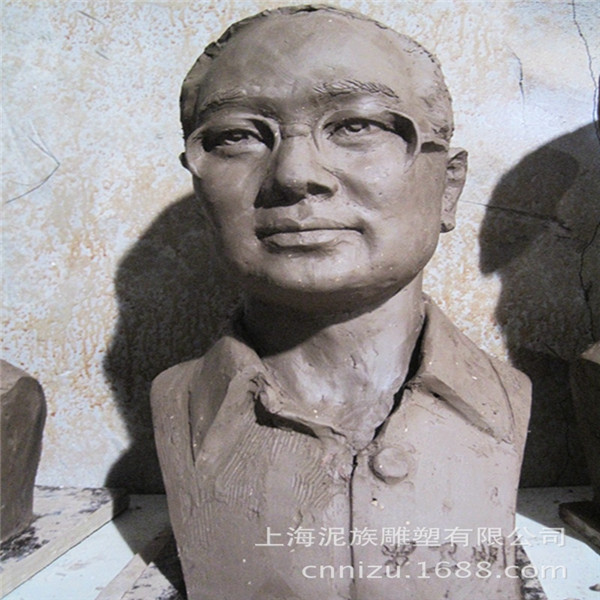 人物雕塑