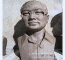 人物雕塑