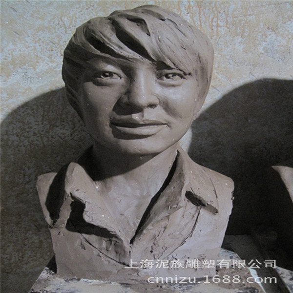 人物雕塑