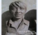 人物雕塑
