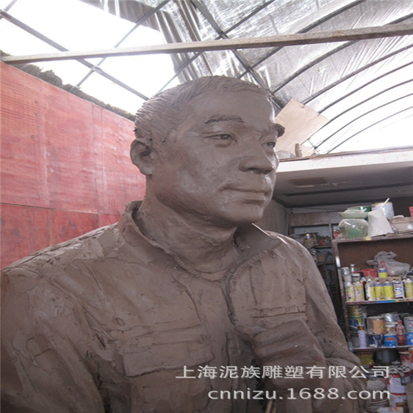 人物雕塑
