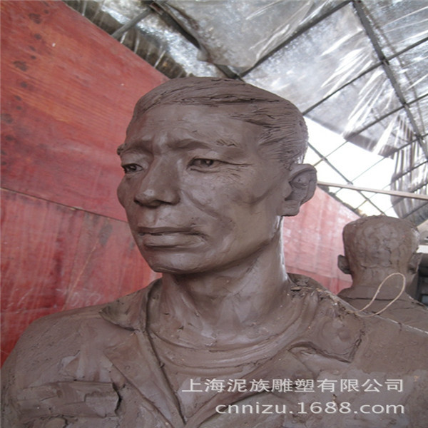 人物雕塑