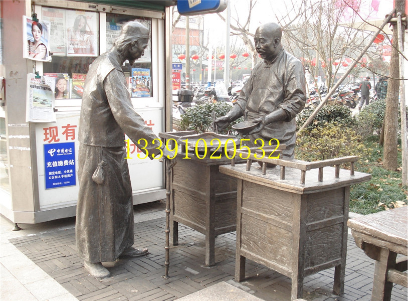 铸铜雕塑