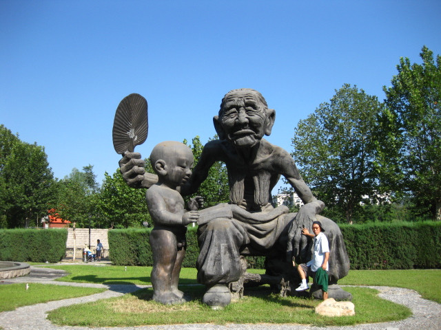 大人小孩