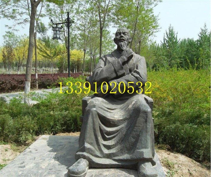 铸铜雕塑