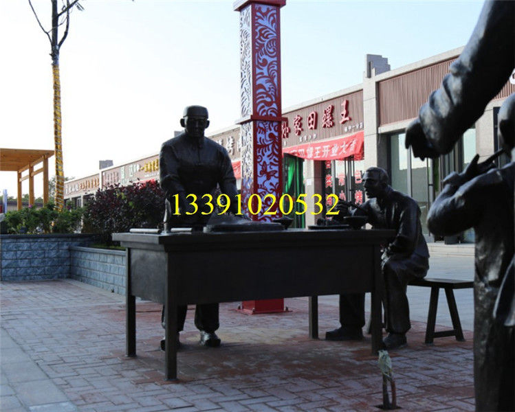 铸铜雕塑