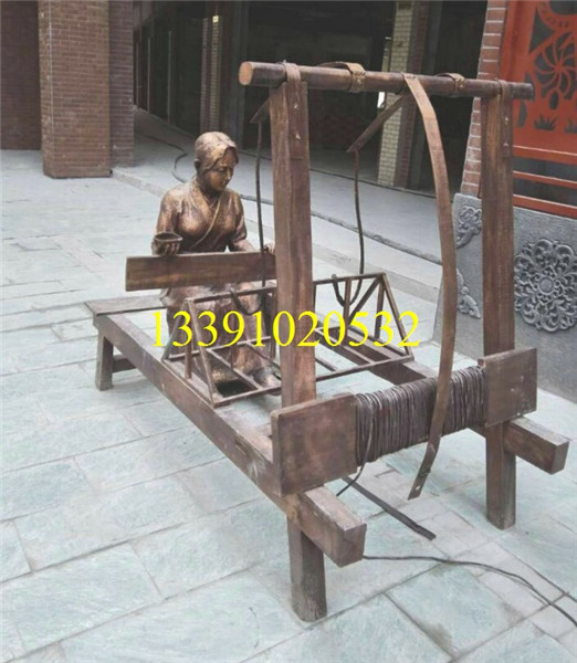 织布