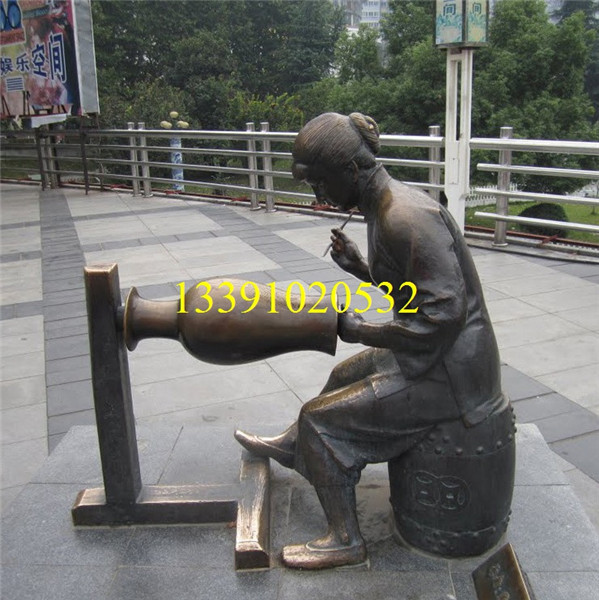 铸铜