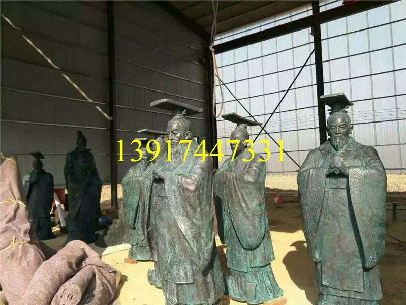 铸铜人物