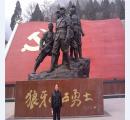 铸铜雕塑